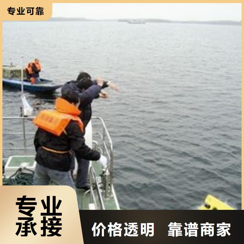 水鬼服务公司信息
