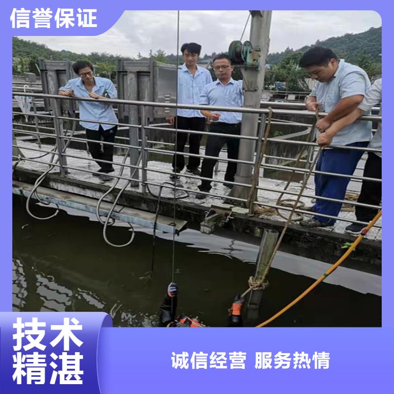 优选潜水员服务公司厂家