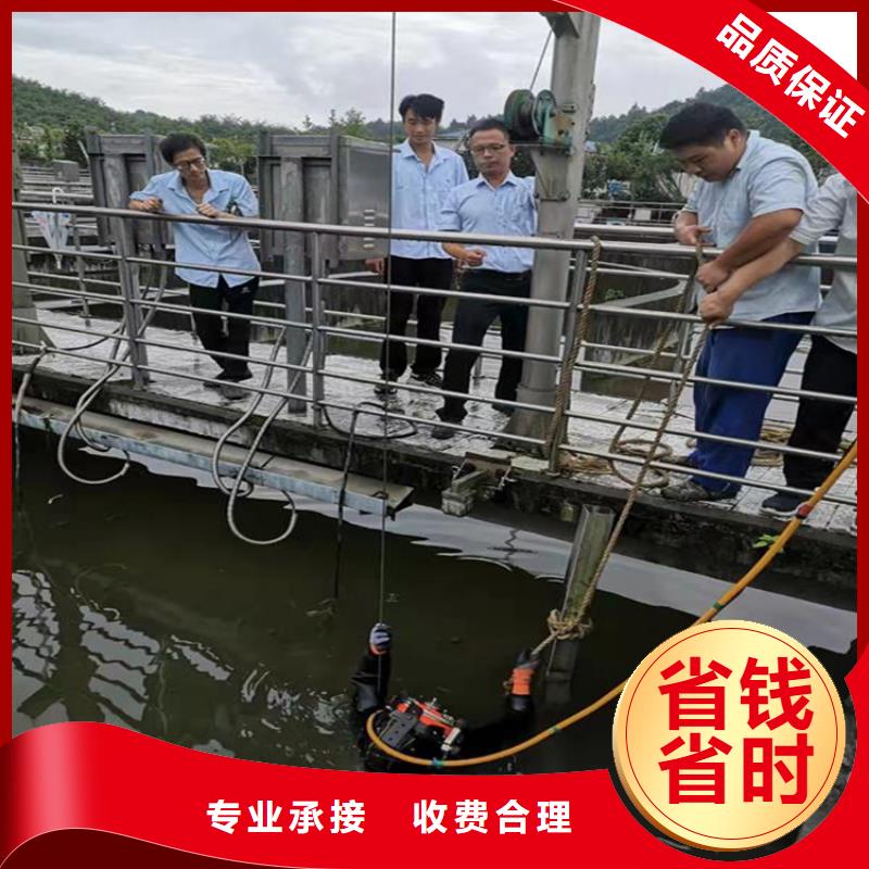 管道水下封堵公司信息