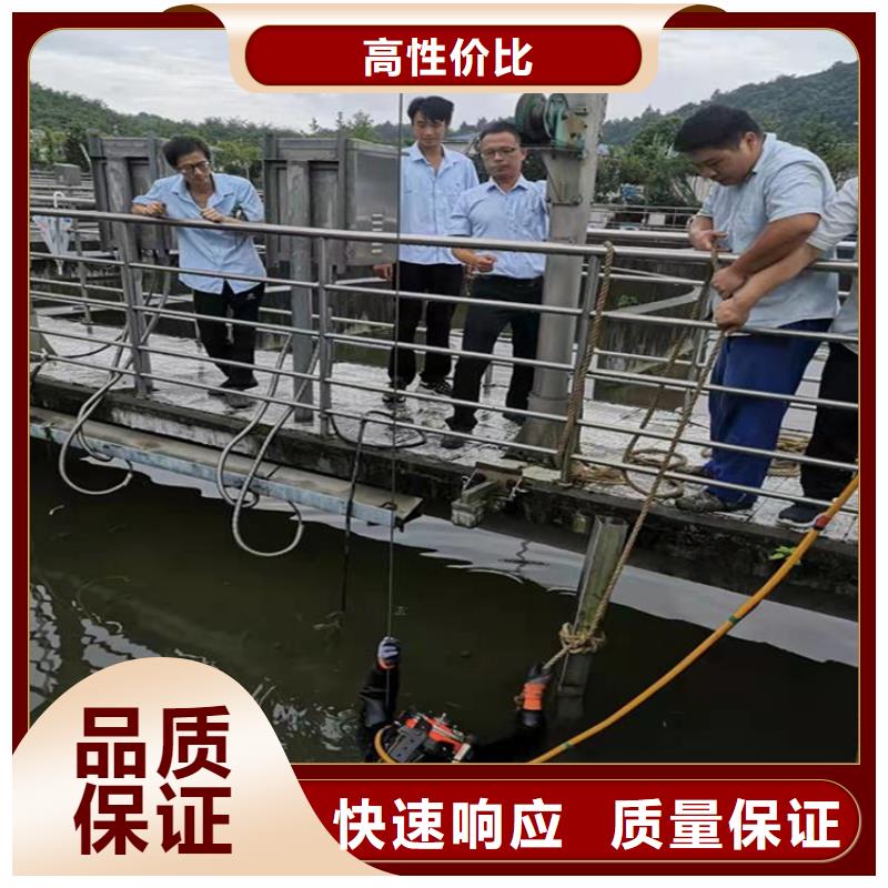 批发潜水员水中安装方法_厂家