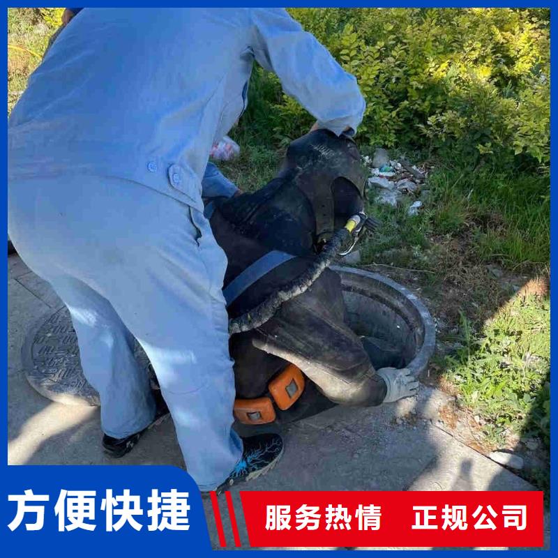 定做附近打捞队的供货商