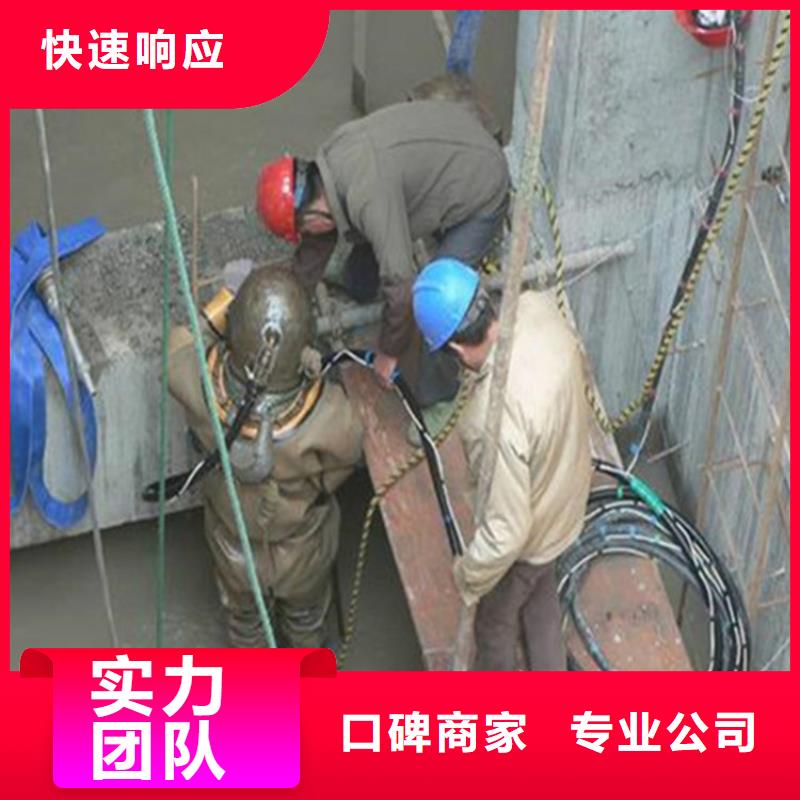 多年专注水鬼服务公司生产的厂家