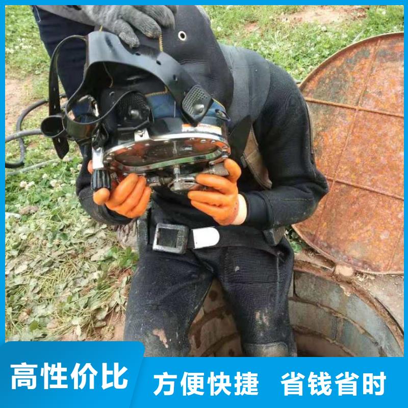 水下检测公司全国施工