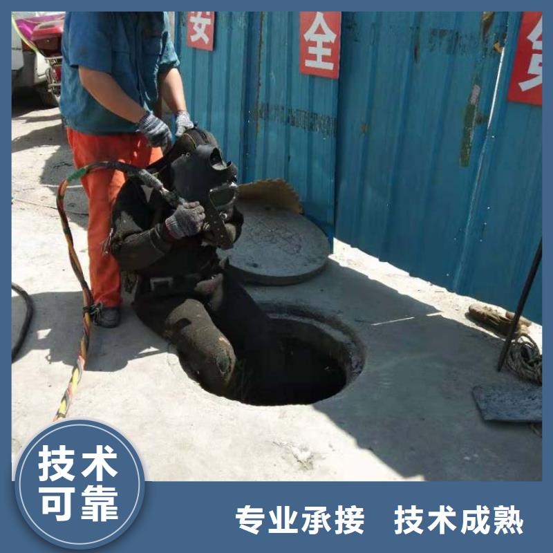 潜水员带水作业公司真货源