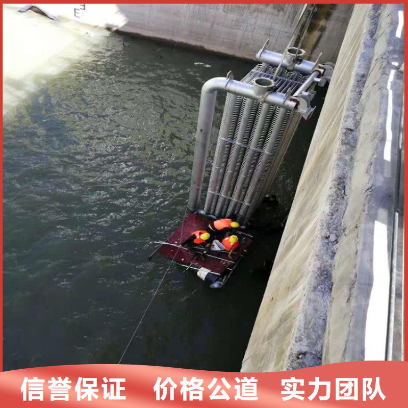 库存充足的潜水员打捞队生产厂家