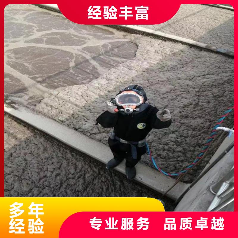 水鬼服务公司百搜不如一问