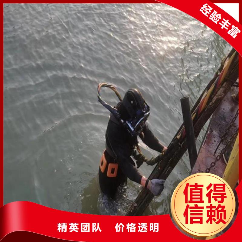 水鬼施工公司十周年促销