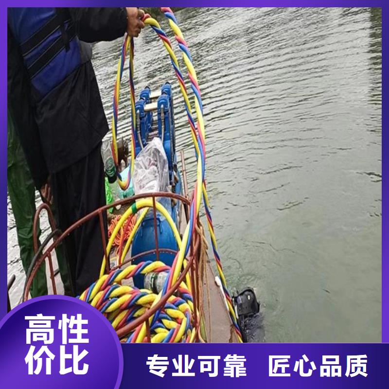 厂家直销蛙人作业队伍、可定制