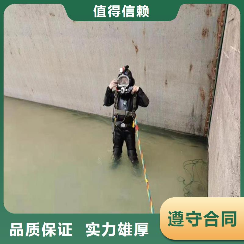 管道水下封堵公司本地有吗