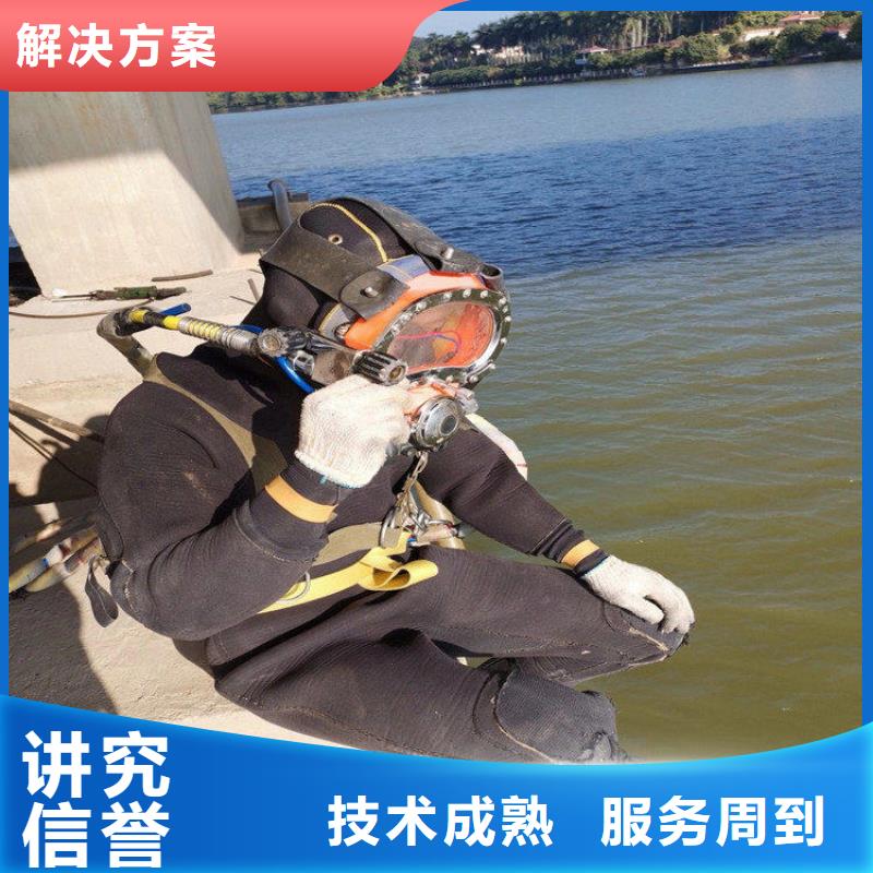 本地的蛙人污水厂更换曝气盘实体厂家
