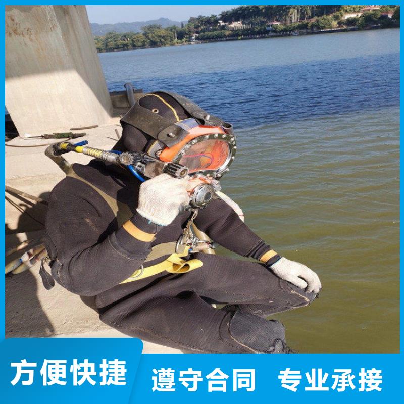 蛙人潜水打捞施工生产厂家质量过硬