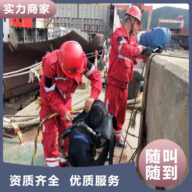 水下管道安装公司-解决各种难题