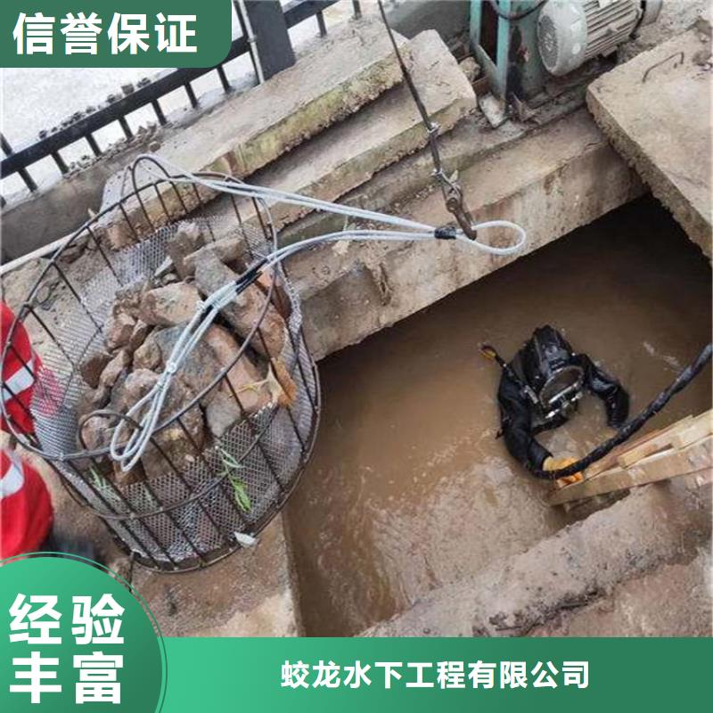 附近打捞队、附近打捞队厂家直销_大量现货