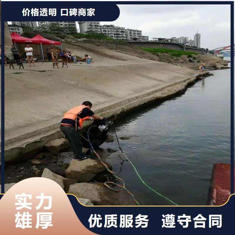 水下安装过河管道公司信息