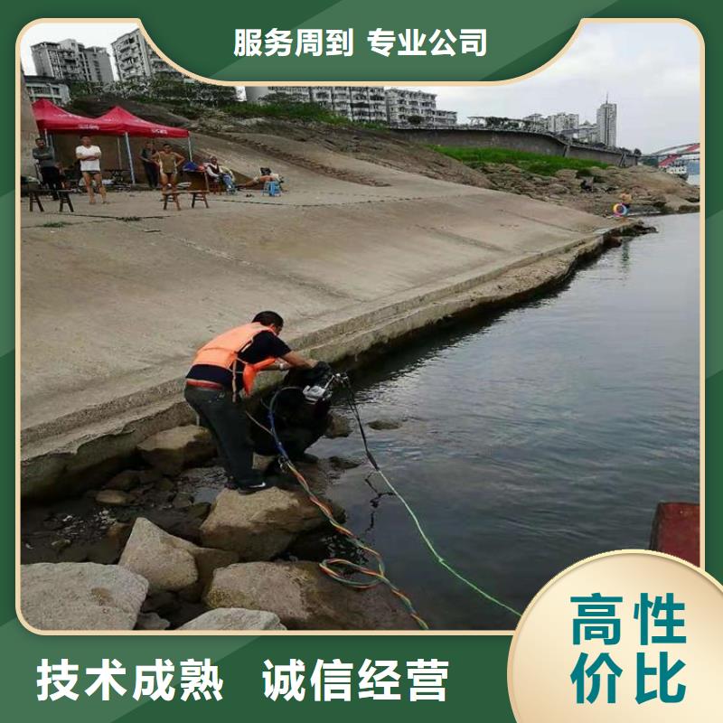 蛙人打捞队生产经验丰富的厂家