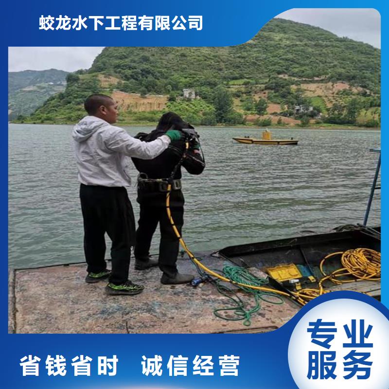 优选潜水员服务公司厂家