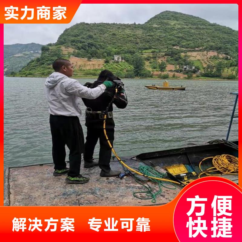 水下安装过河管道公司信息