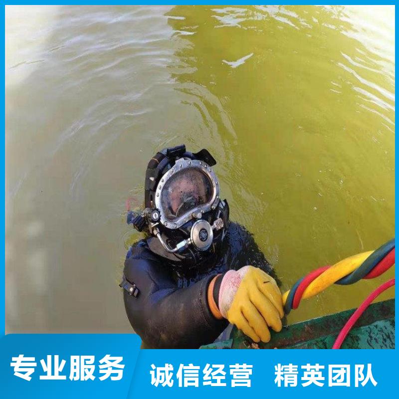 水下检测公司本地有吗