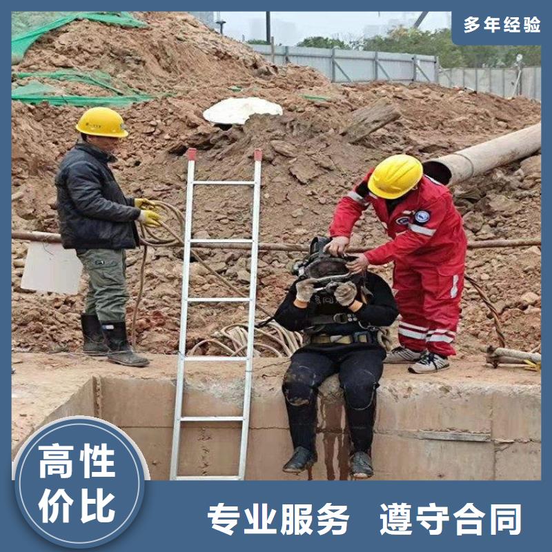 销售厌氧池蛙人维修_诚信厂家