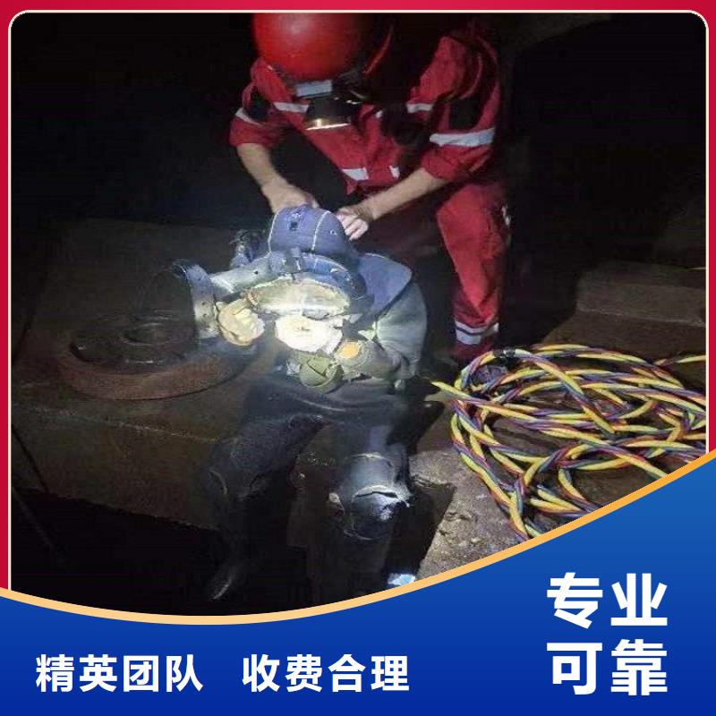 水下安装过河管道公司信息