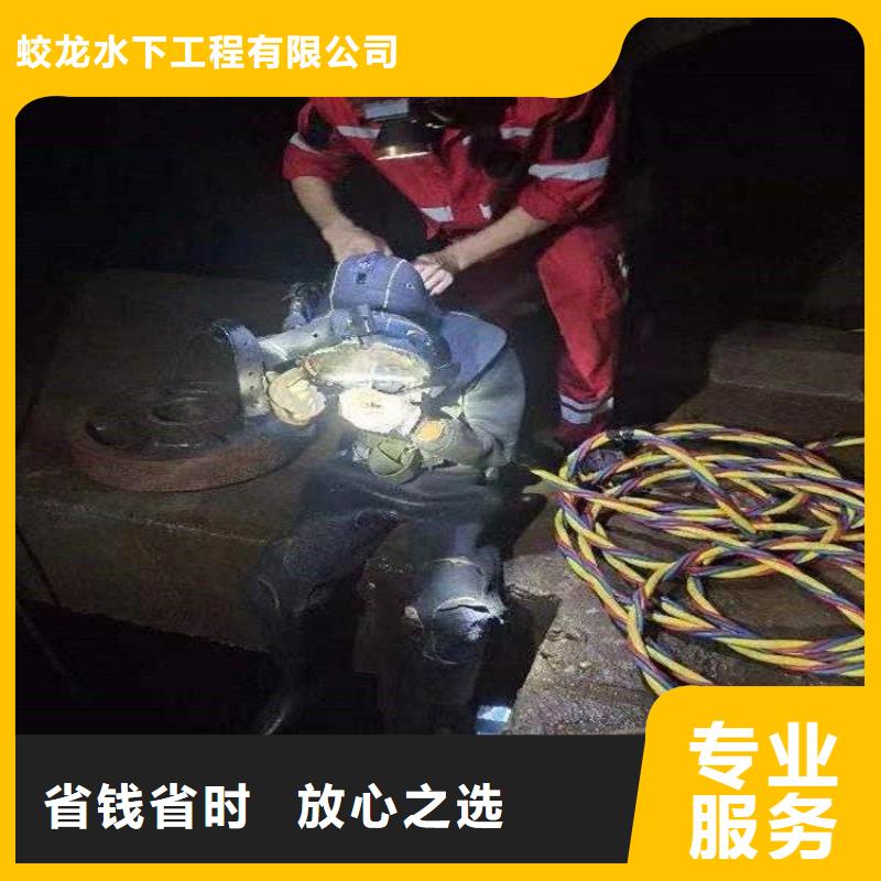 供应批发水下取水头清理冲泥公司-优质