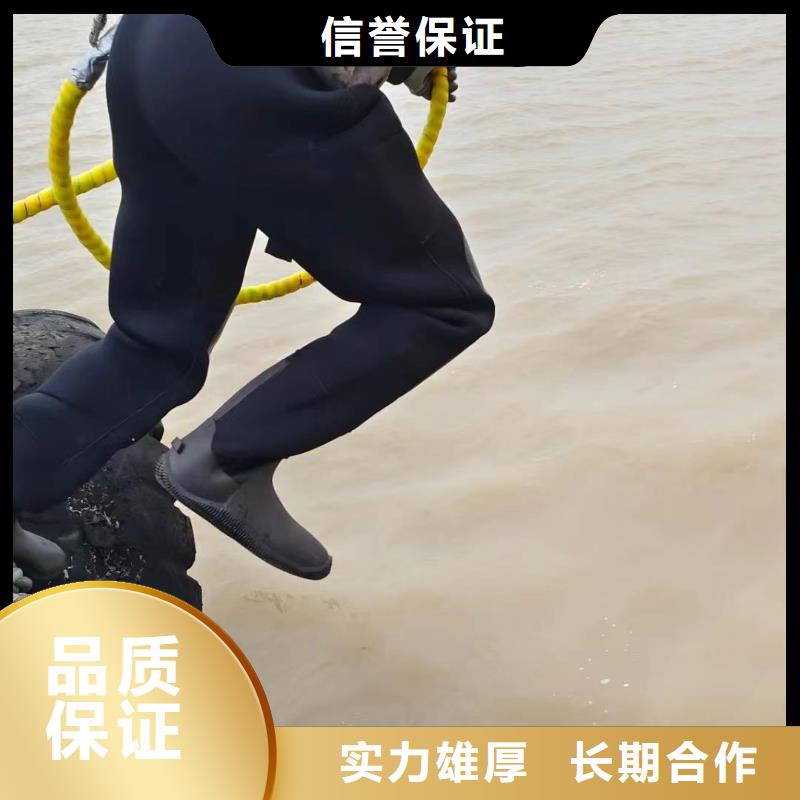 船闸水下检查厂家批发