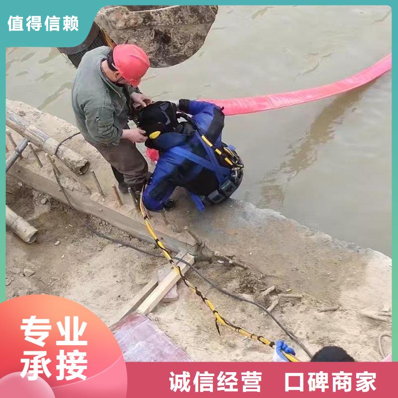 水库平台施工公司生产定做