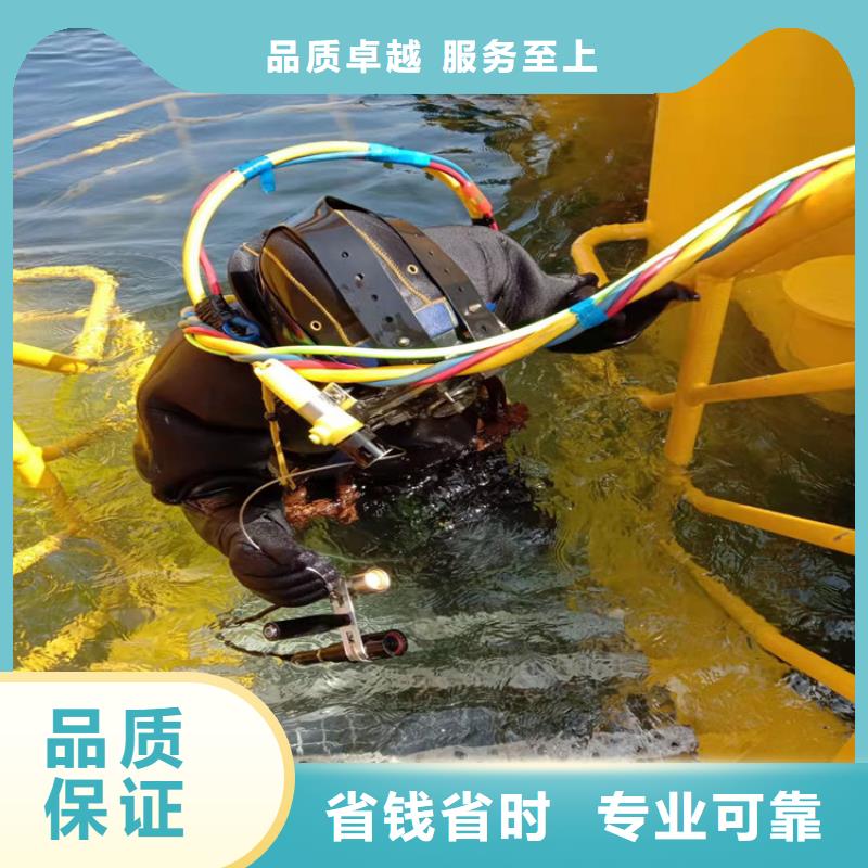 供应批发水下取水头清理冲泥公司-优质