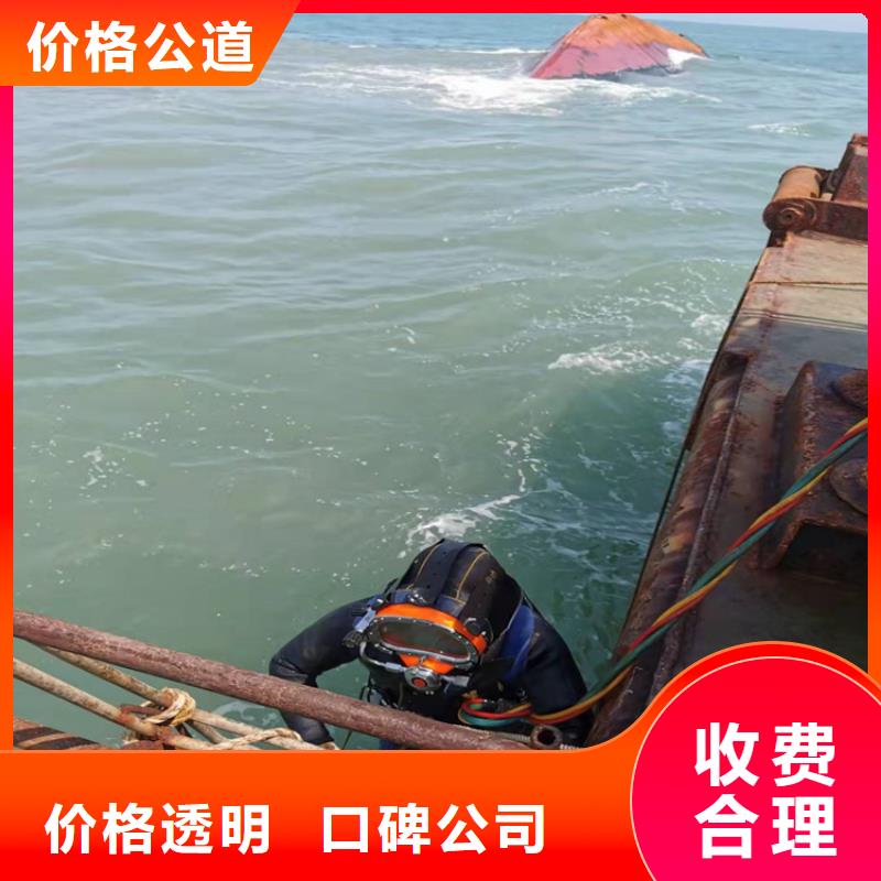水下摄像录像公司_专业潜水单位