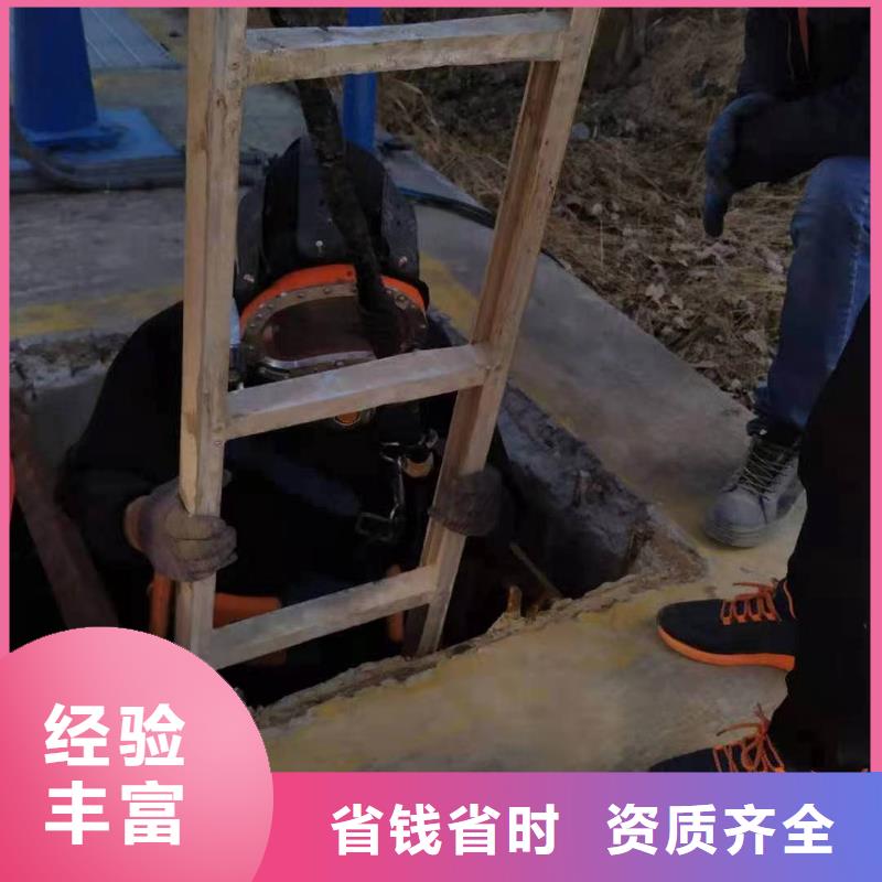 水下检测公司本地有吗
