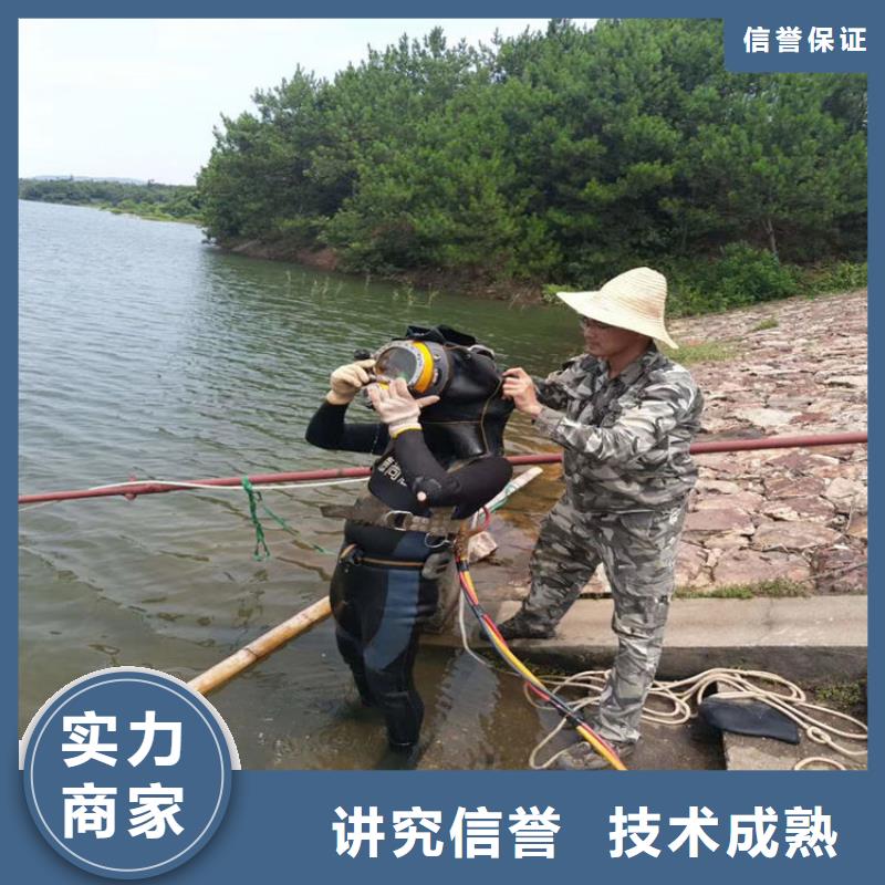 水下沉井堵漏公司生产技术精湛