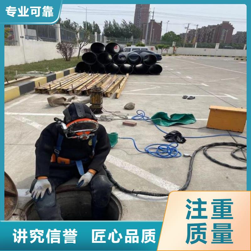 买污水池蛙人更换曝气盘必看-质量优