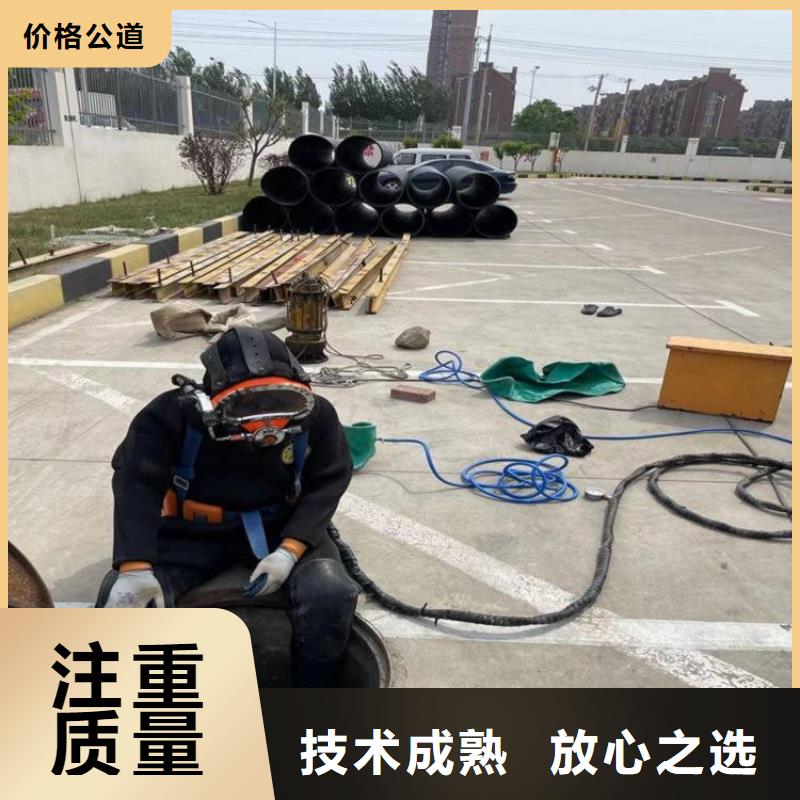 护坡破损模袋修复公司-解决各种难题