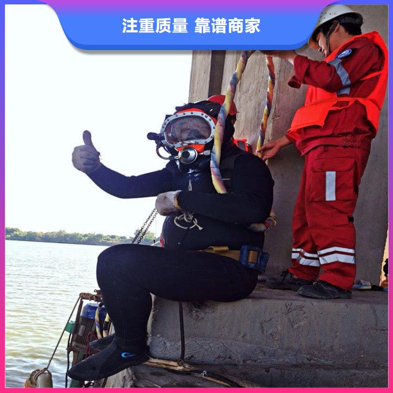 蛙人服务公司_专业潜水单位