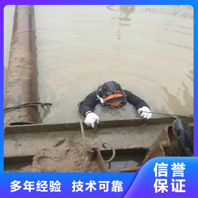 附近打捞队、附近打捞队厂家直销_大量现货