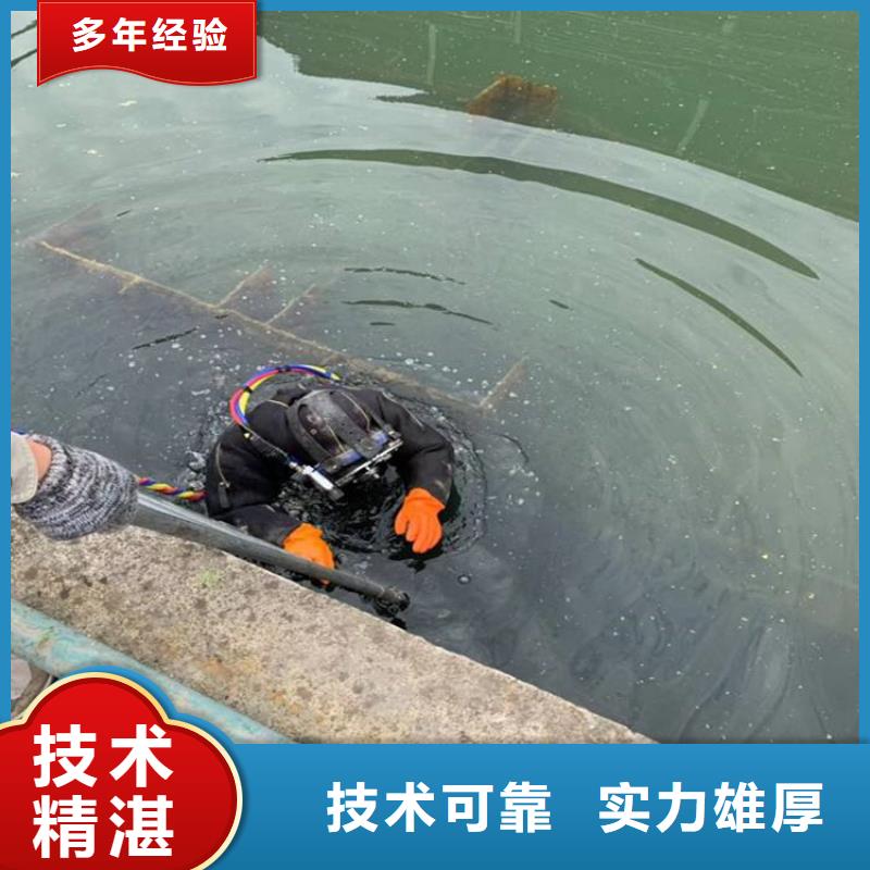 护坡破损模袋修复公司-解决各种难题