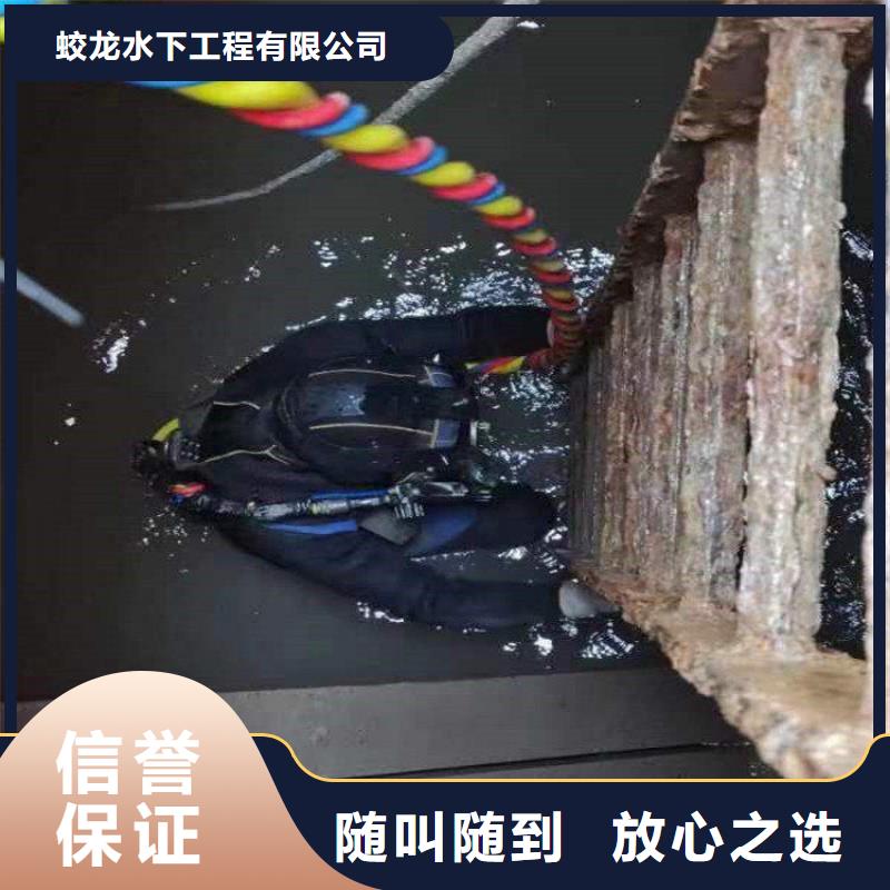 库存充足的潜水员打捞队生产厂家