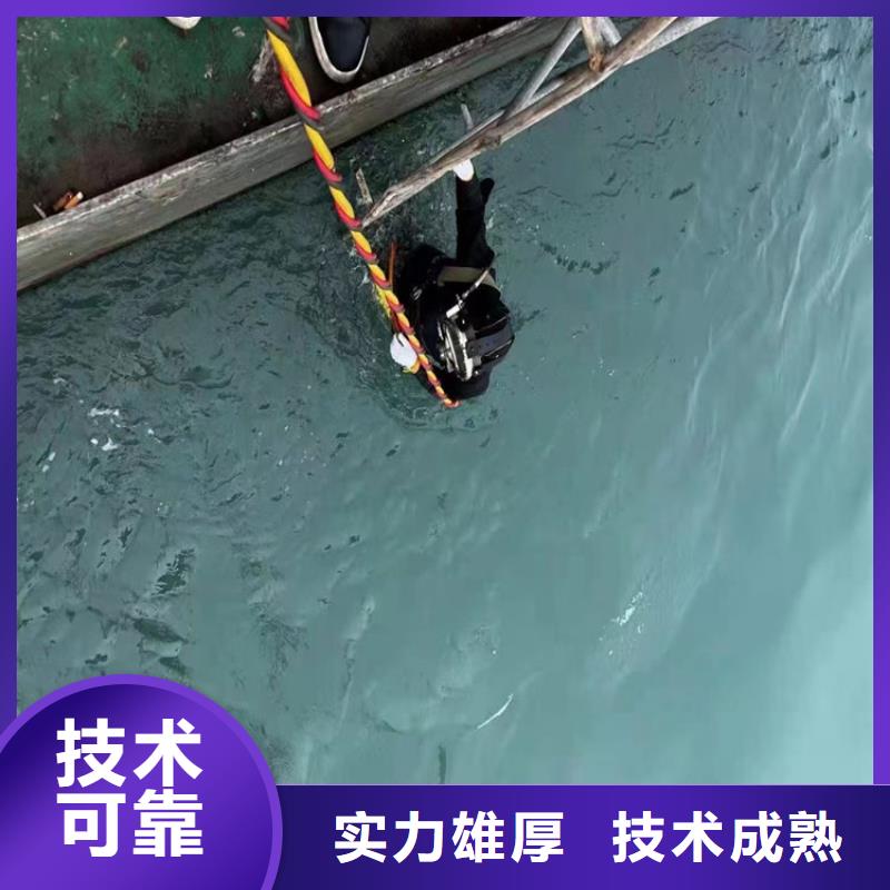 管道水下封堵公司本地有吗