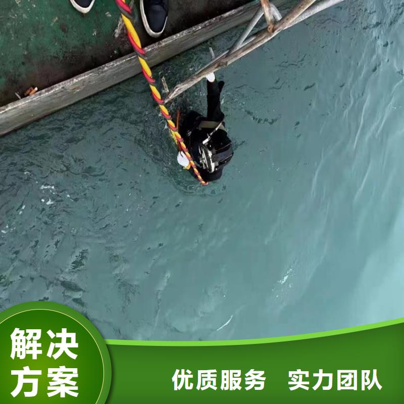管道水下封堵公司本地有吗