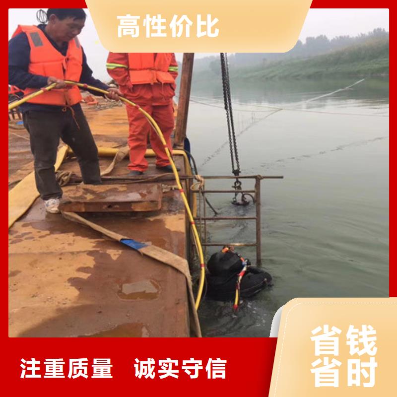 买污水池蛙人更换曝气盘必看-质量优