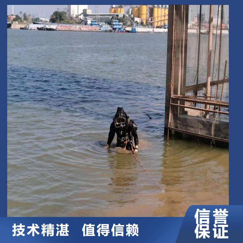 潜水员打捞队-多年大厂
