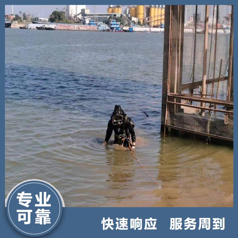水库平台施工公司生产定做