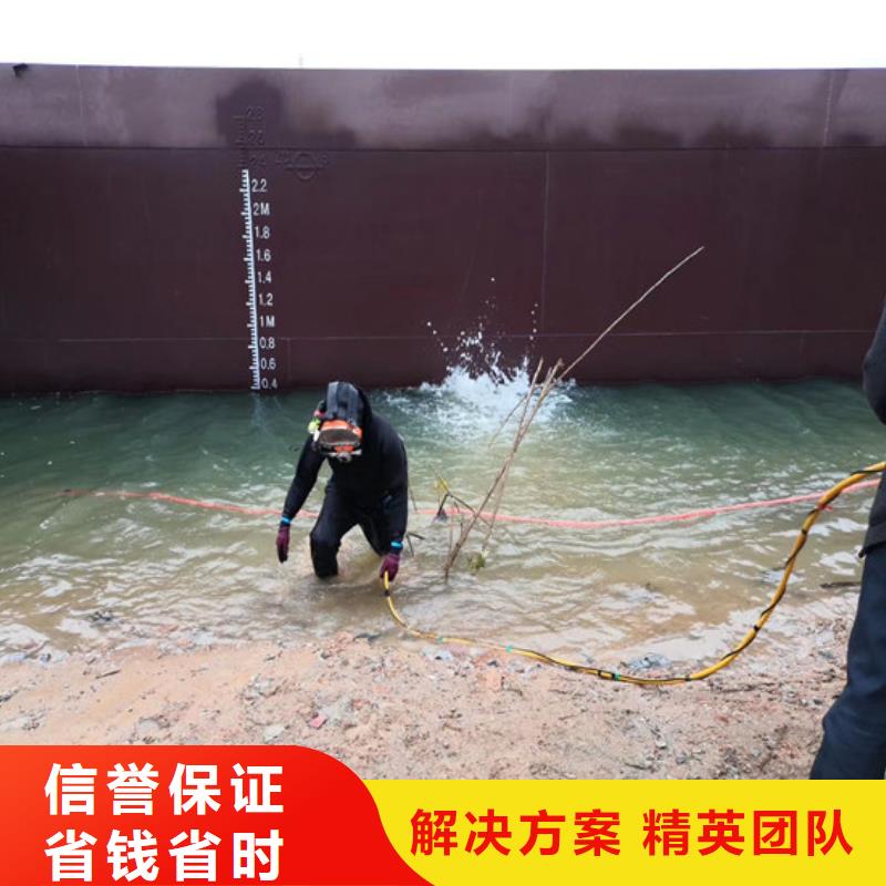 销售水下涵洞封堵公司_优质厂家