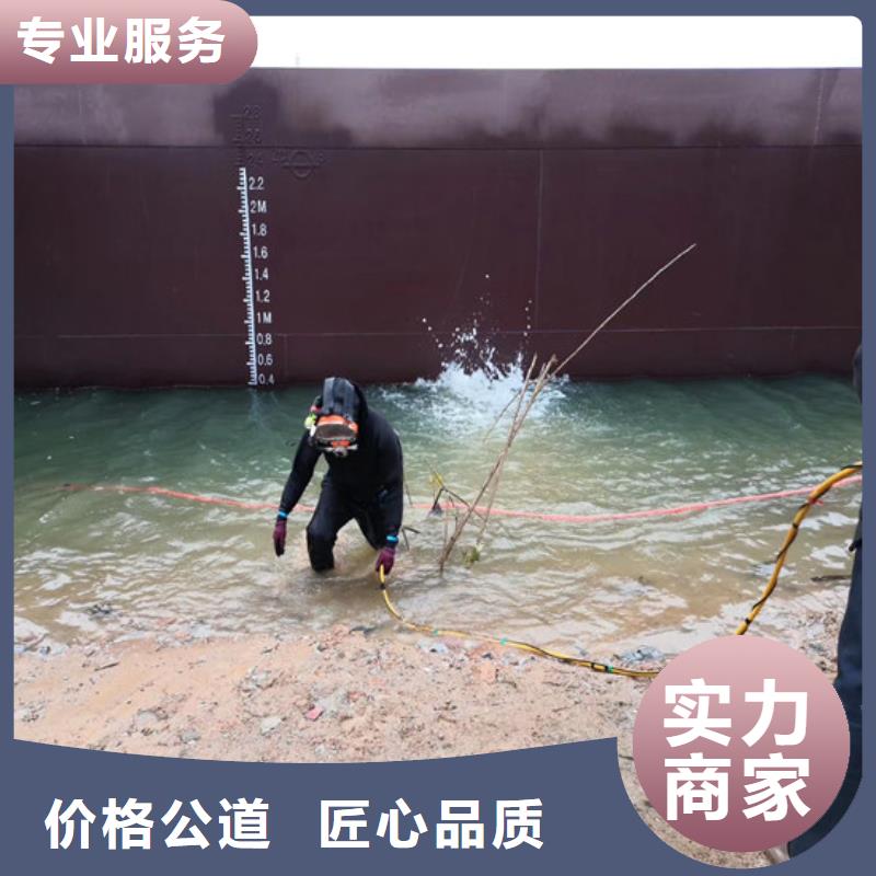 管道水下封堵公司信息