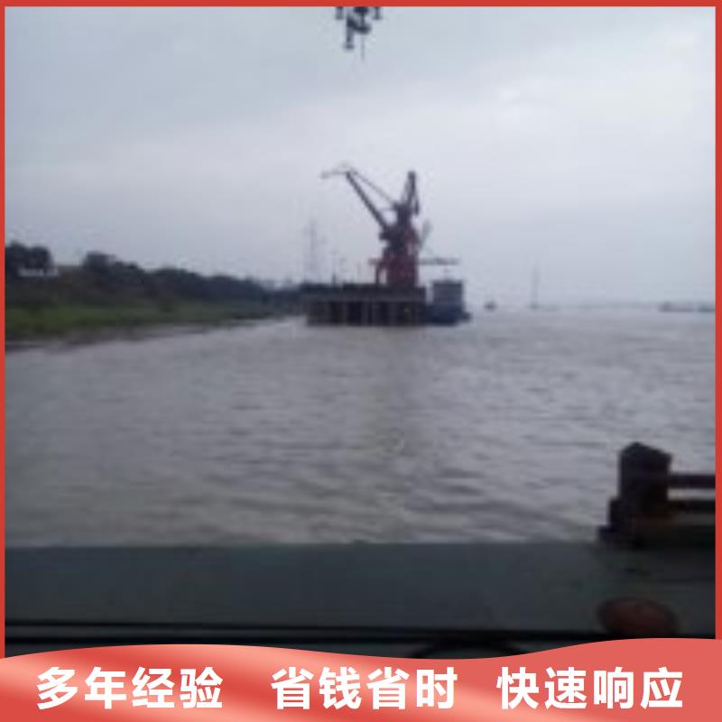 电厂闸门水下维修检查公司_欢迎咨询