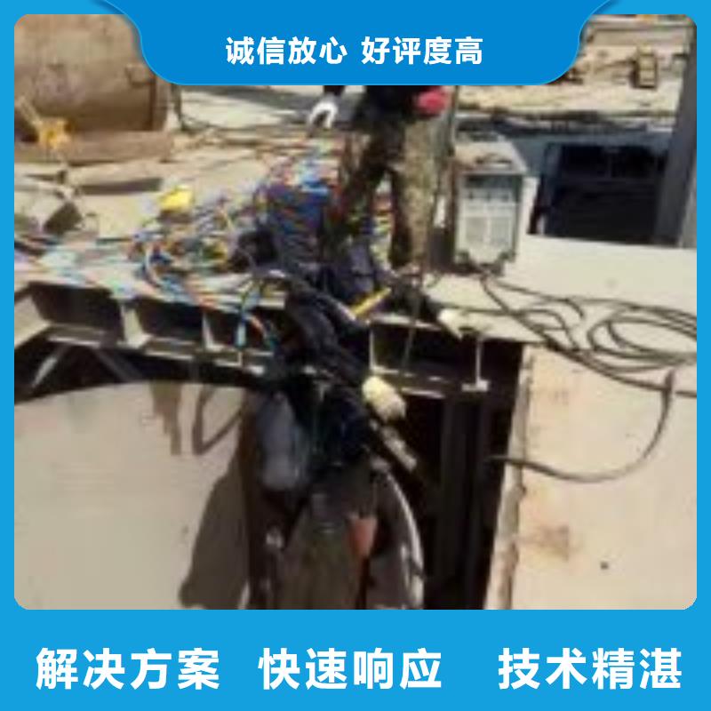 潜水探摸现货采购