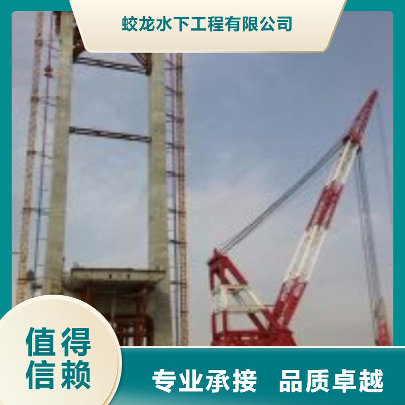 蛙人服务公司_欢迎咨询