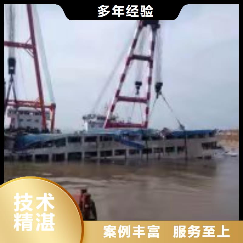 发货及时的钢筋笼水下切割公司公司