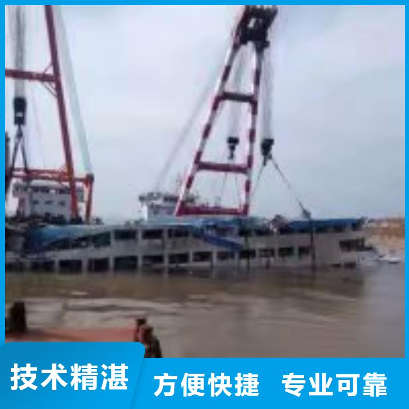 潜水服务公司水下桥墩加固知名公司