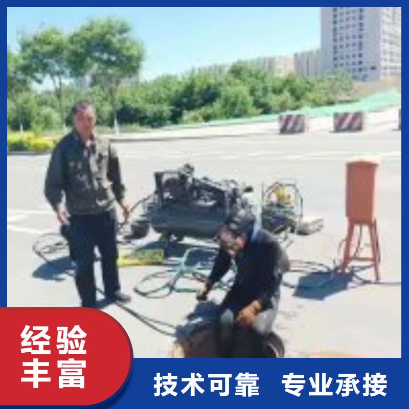 价格低的蛙人服务公司厂家